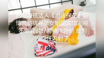 万圣节cos女仆04年大学生被我带回家爆操白虎逼白丝双马尾爱了