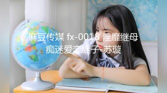 【红楼梦】和男友过着非常幸福的生活