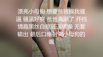 【dulianmaomao】新晋约炮大神36岁人妻，露脸风骚淫荡口交技术过硬，激情干炮让她高潮不断！ (2)