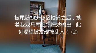 拍下老婆洗澡清纯的一面，拥有这样的风趣媳妇比啥都重要，人生何求？