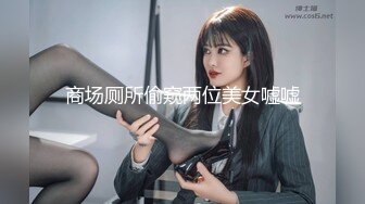 女子体校的嫩妹们，屁眼都是粉色的