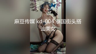 八月新流出女偷拍客潜入洗浴中心更衣室近距离偷拍几个身材不错的颜值美女