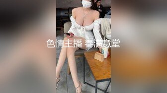 酒店开房操极品身材的美女同事猛操她的大肥鲍