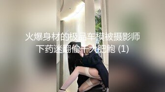 长发蝴蝶逼美少妇被单男推到男上位抱腿无套操逼，极品骚货闭眼一脸享受，特写高潮后的逼逼