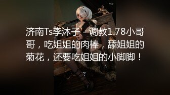 纹身猛男约炮达人【新星探花】酒店约啪高颜值气质白貂外围美女 身材不错美乳丰臀适合后入叫的真浪