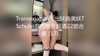 eyan-144part1高挑爆乳甜美少妇