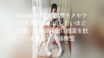 边艹边摸女伟助推器直呼受不了