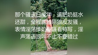 美腿八头身苗条甜美的18岁超嫩的妹子 (1)