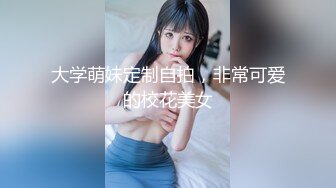 女神下海今日首播，170CM极品美腿，笑起来甜美又很骚，小穴很敏感，跳蛋塞入多是水，玩了一会高潮4.5次，娇喘呻吟很好听