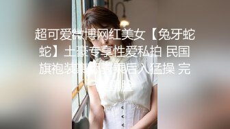 第一女探屌回归带好妹妹一起直播大秀激情4P小哥哥，吃奶玩逼一起舔大鸡巴，让两个小哥在沙发上多体位爆草