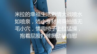 纯情女大学生露脸穿着性感的睡衣网络兼职赚学费，全程露脸听狼友指挥展示，揉奶玩逼掰着阴唇自慰小豆豆好骚