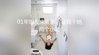 爱豆传媒 idg-5395 嫩鲍线下女友上演丝足诱惑-月月