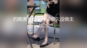 素人约啪系列三（下集） 度假圣地温泉泳池搭讪173CM肤白貌美大长腿女神,粉嫩的小穴刚干第二次就已经痛的受不了来了,超美的逼逼.国语