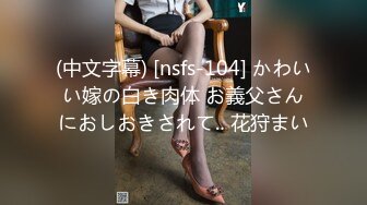 无厘头剧情骚妇去祈祷居然来个骚人妖吃逼抠穴69相互舔肉棒操拳头插口味重