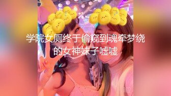 广西02年的小太妹，为了给哥哥的鬼火摩托车上新添几个酷炫彩灯无奈直播赚钱