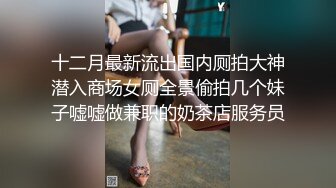 【志哥探花】新晋探花小伙大战少妇，C罩杯，温柔配合，连干两炮依然毫无怨言，第二炮射到嘴里太爽了