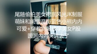 清纯美女【学妹下海】‘肯定不是跟我老公啦，谁和老公赚这个钱呀’，约两个朋友出租屋干炮，口交激情啪啪啪，淫叫声超刺激！