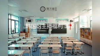 [完整版上集] 四个骚男打麻将谁输就操谁