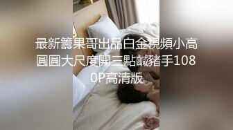 写字楼女厕偷拍素花衣长裙美少妇肥美鲍鱼小小的逼洞