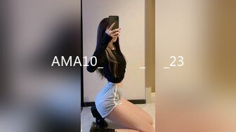 AMA10_상부상조_교제_23