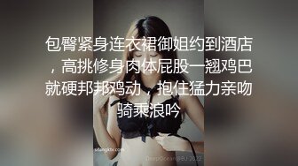 推特网黄ZYC暴力输出骚受