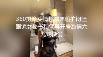 猛男暴操可爱小妹露脸完整版