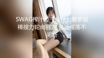 暑假去舅妈家玩偷拍表妹洗澡,她那纯棉卡通内裤被我偷偷拿来撸了好多次