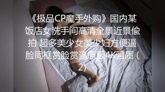 漂亮美眉不爱操逼 爱吃大鸡吧 好吃吗 嗯 技术不错 吃的也很香