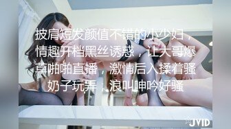 【专攻良家奔驰哥约极品美娇妻】性格温柔小家碧玉，特别喜欢口