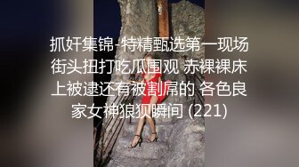 【子俊探花】小伙酒店约JK学生妹，连续啪啪两炮，无怨无悔一直配合，大胸风骚也是个性爱重度患者