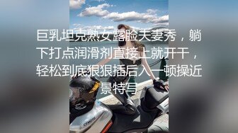 台灣工商學院眼鏡哥和極品長發女友宿舍啪啪，完美身材呻吟給力，高清視頻流出