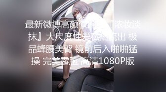 推荐【直男系列】鲜肉学生被勾引喷射合集,筋壮腹肌身材,粗大鸡巴,性欲旺盛