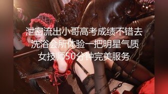 清纯漂亮的大三美女扮女仆讨好有钱男友深喉吹箫颜射漂亮小脸